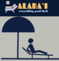 Alaka'i Pool Deck's Logo
