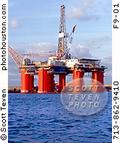 offshore oil rig platform
