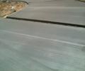 Concrete Walkway, Concrete Services in Dallas, TX