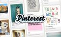 Pinterest tips