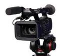 Video Camera - Video Technology Services