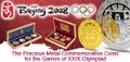 Beijing 2008 Olympic Coins and Medals