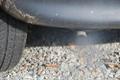 what does a catalytic converter