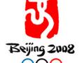 logo-beijing