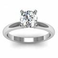 Classic Four Prong Engagement Ring in 18k White Gold (2mm)