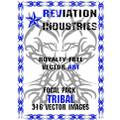 Reviation Tribal Pack