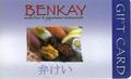 BenkayGiftCard2009a