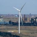 Steel Winds Urban Wind Farm