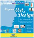 Hispanic Art and Design Educational Supplement