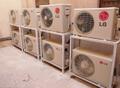 Top 5 Benefits of Split Air Conditioning Systems