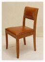 Art Deco Chair 1
