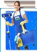 CNS  Office Cleaning and Janitorial Services Girl