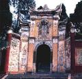 China Travel Guide - Baidicheng