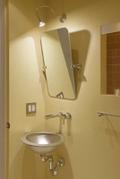 Faucet, Sink, Towel Rail, Chrome Fixtures, Bath Lighting, Mirror 