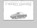 First Priority Limousine's Website