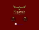 PHOENIX CONSULTING ASSOCIATES LLC's Website