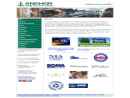 Anchor Insulation CO Inc's Website