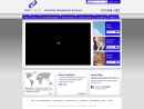Electronic Media Systems's Website