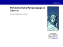 THE FEDERAL INSTITUTE OF FOREIGN LANGUAGE AND CULTURE's Website