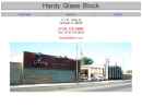 Hardy Glass Block's Website