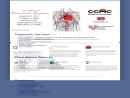 Central Cardiology Medical's Website