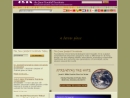 Jane Goodall Institute's Website