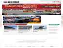 Las Vegas Motor Speedway LLC's Website