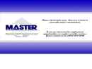 Master Security Inc's Website