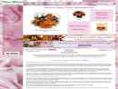 Olson Florist Inc's Website