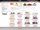 Designer Fragance Wholesale's Website