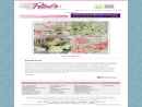 Petals Florist's Website