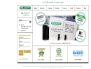 Platt Electric Supply Inc's Website