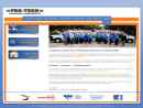 Pro-Tech Air Conditioning & Plumbing Service, Inc.'s Website