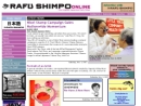 Rafu Shimpo's Website