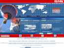 Remax Results Plus's Website