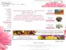 Swanson''s Blossom Shop's Website