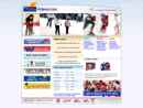Pettit National Ice Center's Website