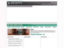 Velocity Micro's Website