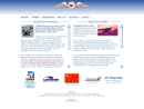 Wright Flyers Aviation Inc's Website