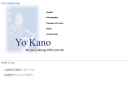 Mr Yo Kano's Website