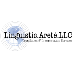 Areté International's Logo