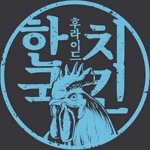 Soko Bag Korean Fried Chicken's Logo