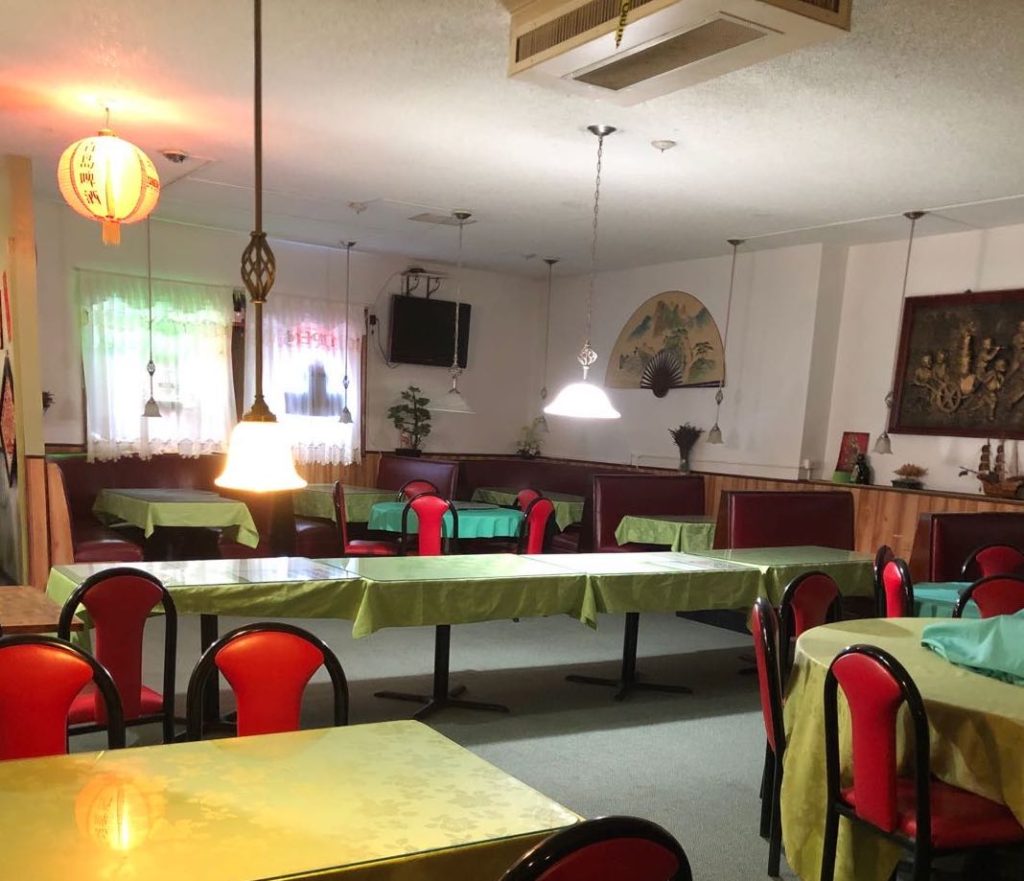 Jade Garden Chinese Restaurant & Lounge
