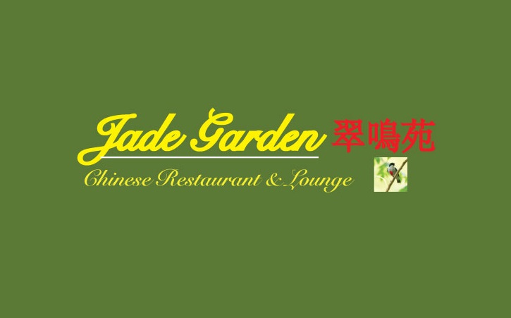 Jade Garden Chinese Restaurant & Lounge's Logo