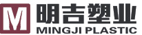 Shaoxing ShangYu Mingji Plastic Co., Ltd's Logo