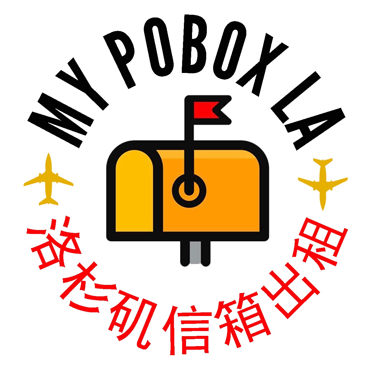 MY PO BOX LA's Logo