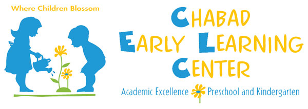 Chabad Early Learning Center's Logo