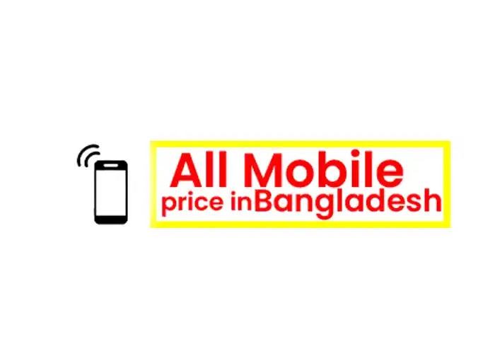 All Mobile prices in Bangladesh's Logo