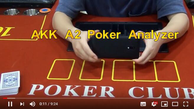 New English Version Poker Analyzer-AKK A2's Logo
