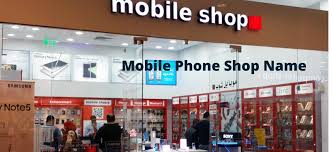 Mobile phone Shop's Logo